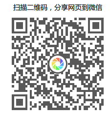没事儿干，领封面。 /腾讯公益 新