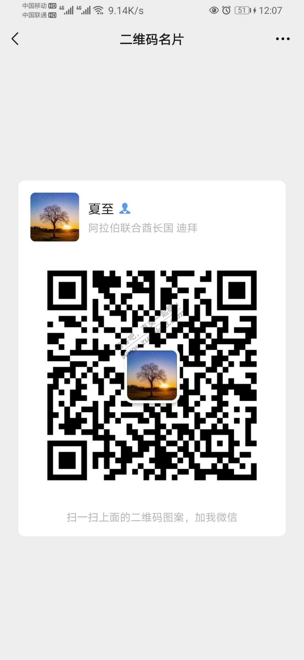 速度，1元红包
