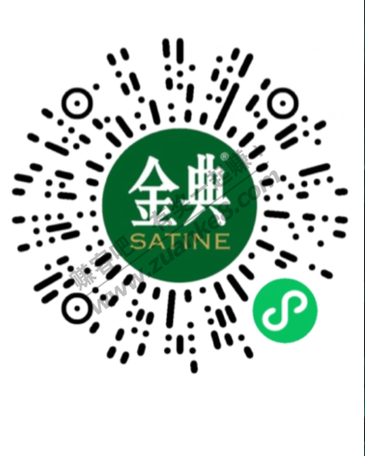 小红包，老活动，以前玩过继续中