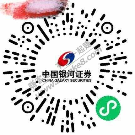 小程序红包，目前无水基本空气。