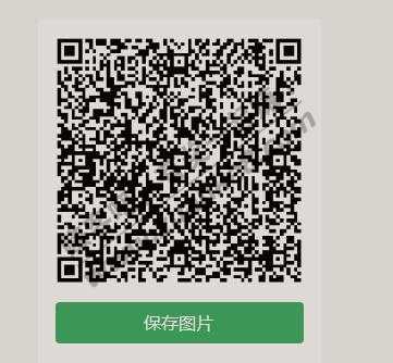 三个招商上海活动