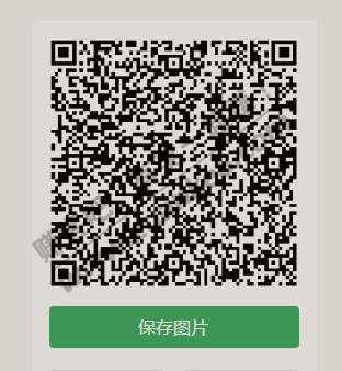三个招商上海活动