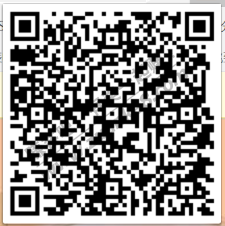 【无需查询，浏览就行】招行查e招贷抽红包，实测1.88元。