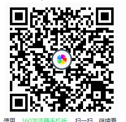翼支付8-5购物券