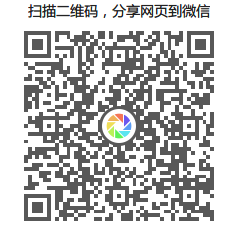 凡科，游戏，小红包。