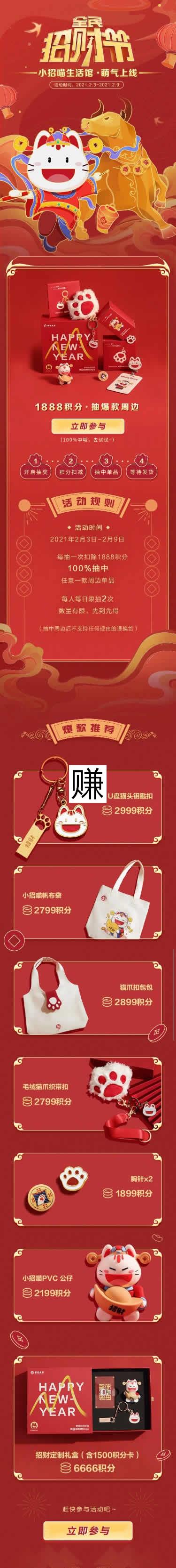 未命名-1.jpg
