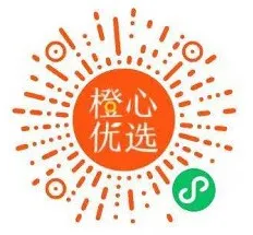 橙心优选_0.01撸鸡蛋、口罩等实物