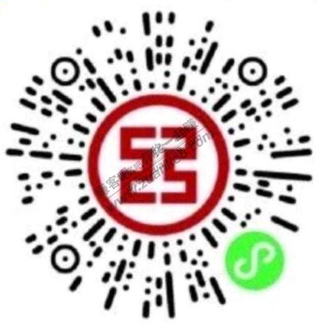 2月份的6元微信立减金领了吗，今日我首发