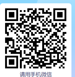 题目简单，概率一般。小红包。凡科