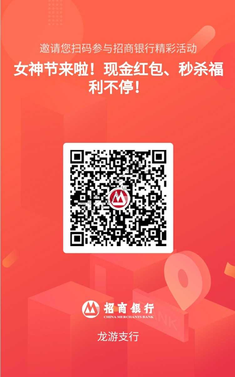 招商38小小毛