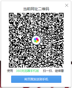 招行抽现金红包