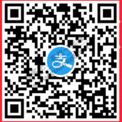 支付宝抽还款券