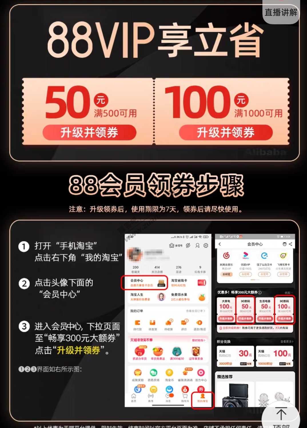 580 一代pencil，出收货佬，自用都行