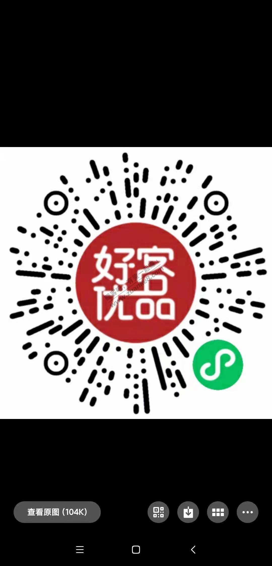 (已更新）全国话费可充 油卡限制河北的油卡  白撸工商xing/用卡60元