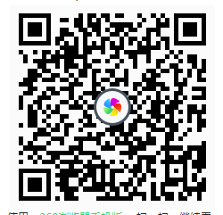 招行app，抽至少5元话费券