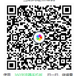 招行抽奖，预约直播