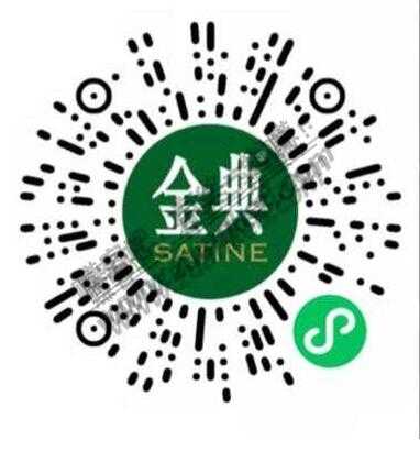 微信红包速度0.6 假分享一次 0.6毛必中 好用加果