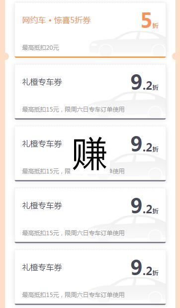 QQ截图20210303090045.jpg