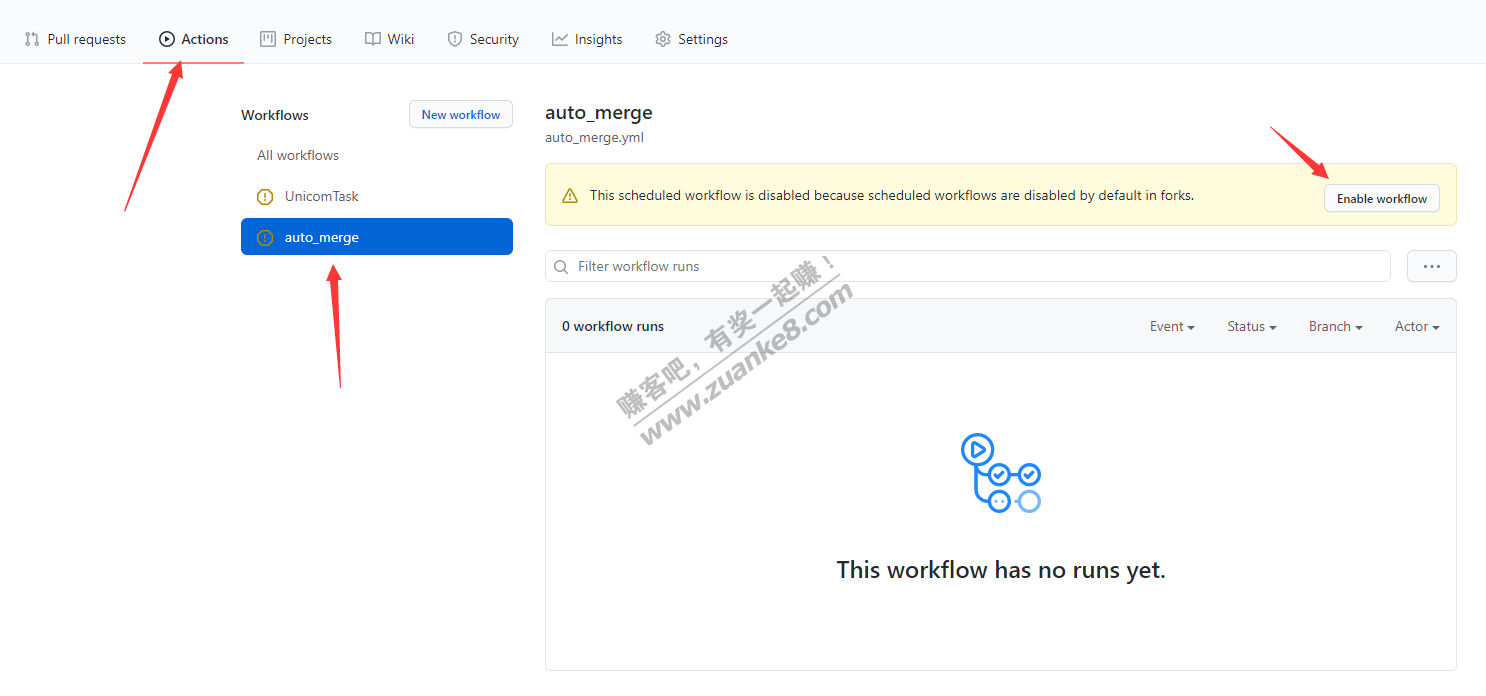 【教程】 利用 Git⁪⁠⁡​Hub Actions 每天自动领取联通1GB流量
