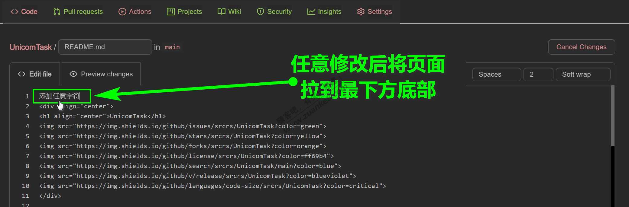 【教程】 利用 Git⁪⁠⁡​Hub Actions 每天自动领取联通1GB流量