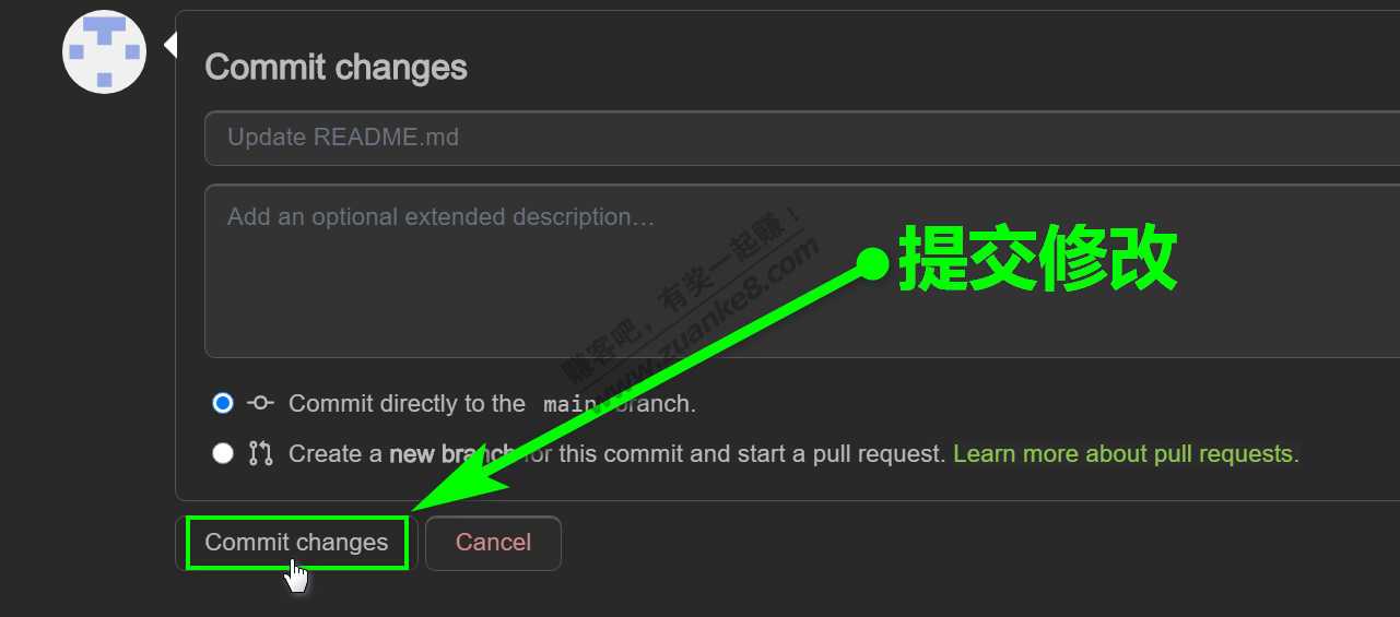 【教程】 利用 Git⁪⁠⁡​Hub Actions 每天自动领取联通1GB流量