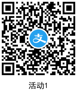 支付宝免费领取淘票票3-8元无门槛电影券
