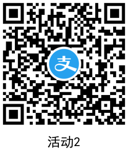 支付宝免费领取淘票票3-8元无门槛电影券
