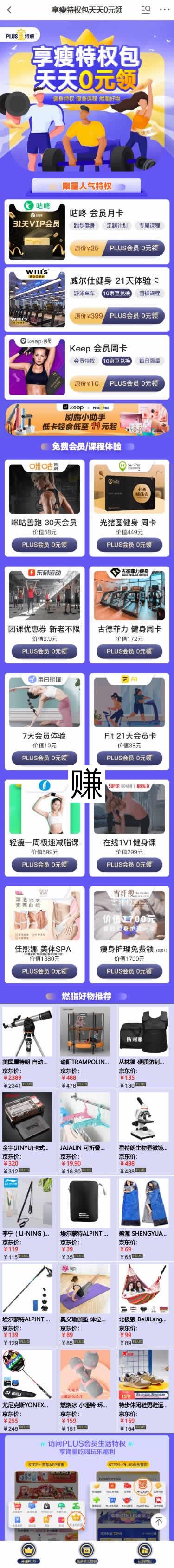未命名-1.jpg