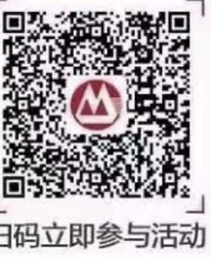 招行四包抽纸！！！（限西安分行）