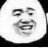 中信储蓄卡5元毛 苏州分行