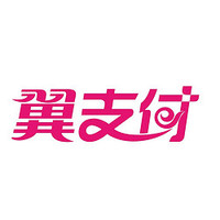 翼支付满8-5元通用购物券；苏宁金融1000-2元信用卡还款券