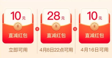 网易严选5周年庆 48元无门槛省钱卡包 6元购