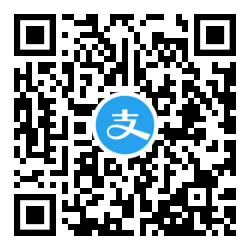 支付宝生活福利周抽1.6元星愿红包