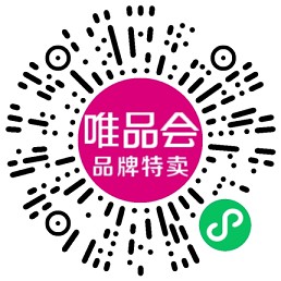 唯品会买一得9_送腾讯视频会员、QQ音乐、酷狗音乐