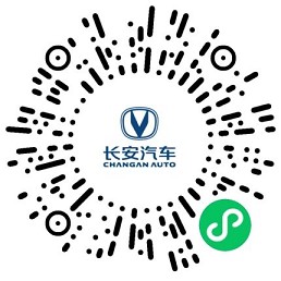 长安汽车免费抽话费、腾讯视频月卡、爱奇艺视频月卡等