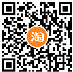 淘宝领两张3元话费券_可7元充10元话费