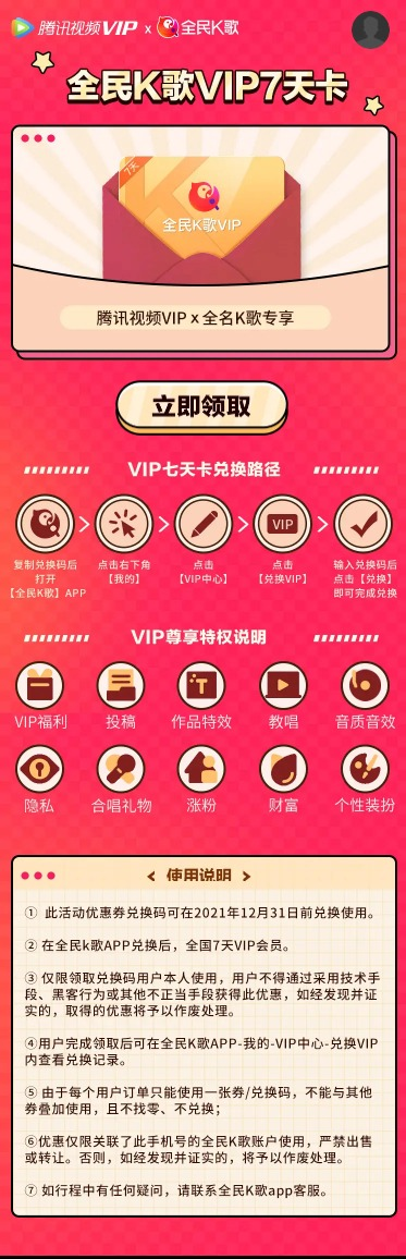 1640426178(1).jpg