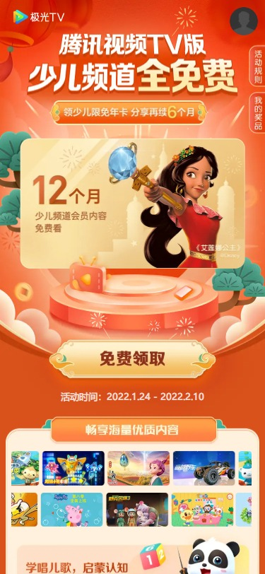 1643182987(1).jpg