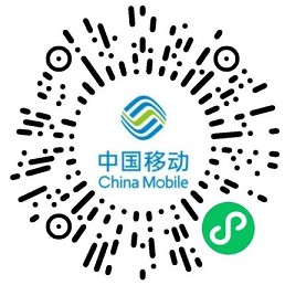移动用户集卡抽10元话费或1G流量