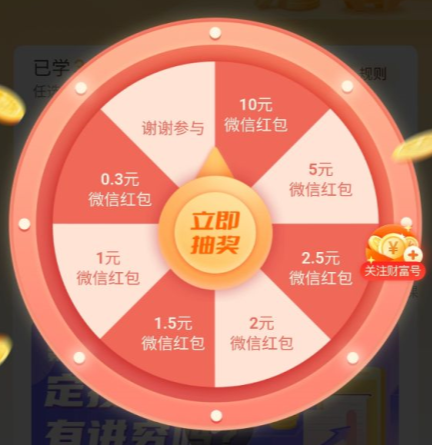 blob.png