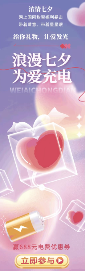 blob.png