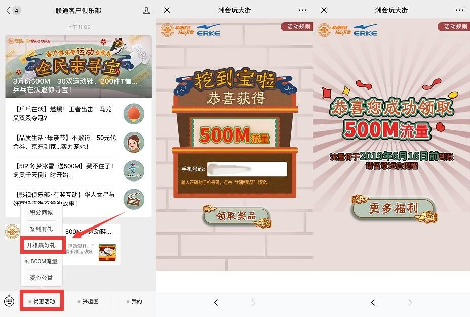 未标题-1.png