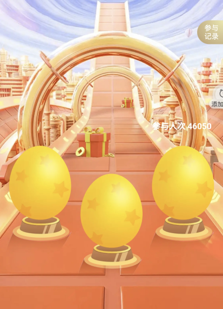 blob.png