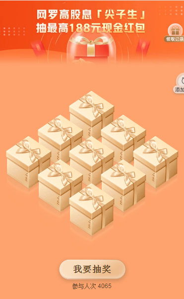 blob.png