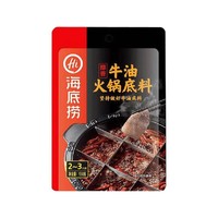 京东亲子会员 领10减5元神券
