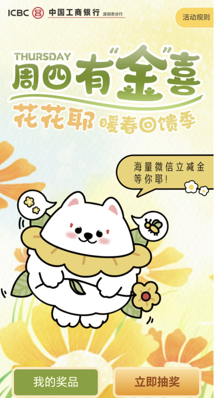 blob.png