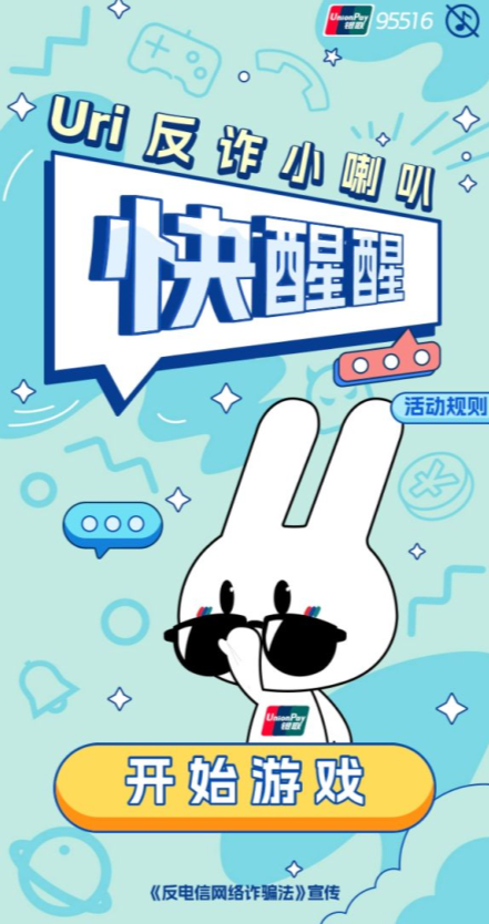 blob.png