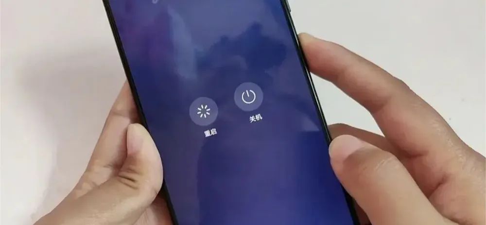 手机充电慢或者充不进电?试试下面方法解决问题。