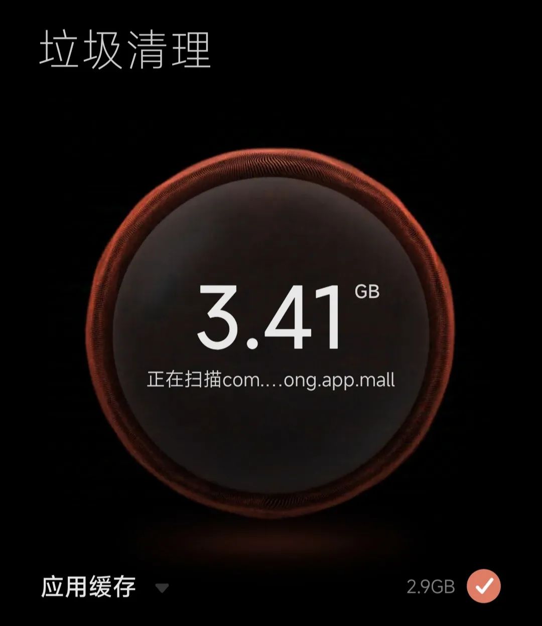 手机越用越慢?快来试试这些方法告别卡顿!