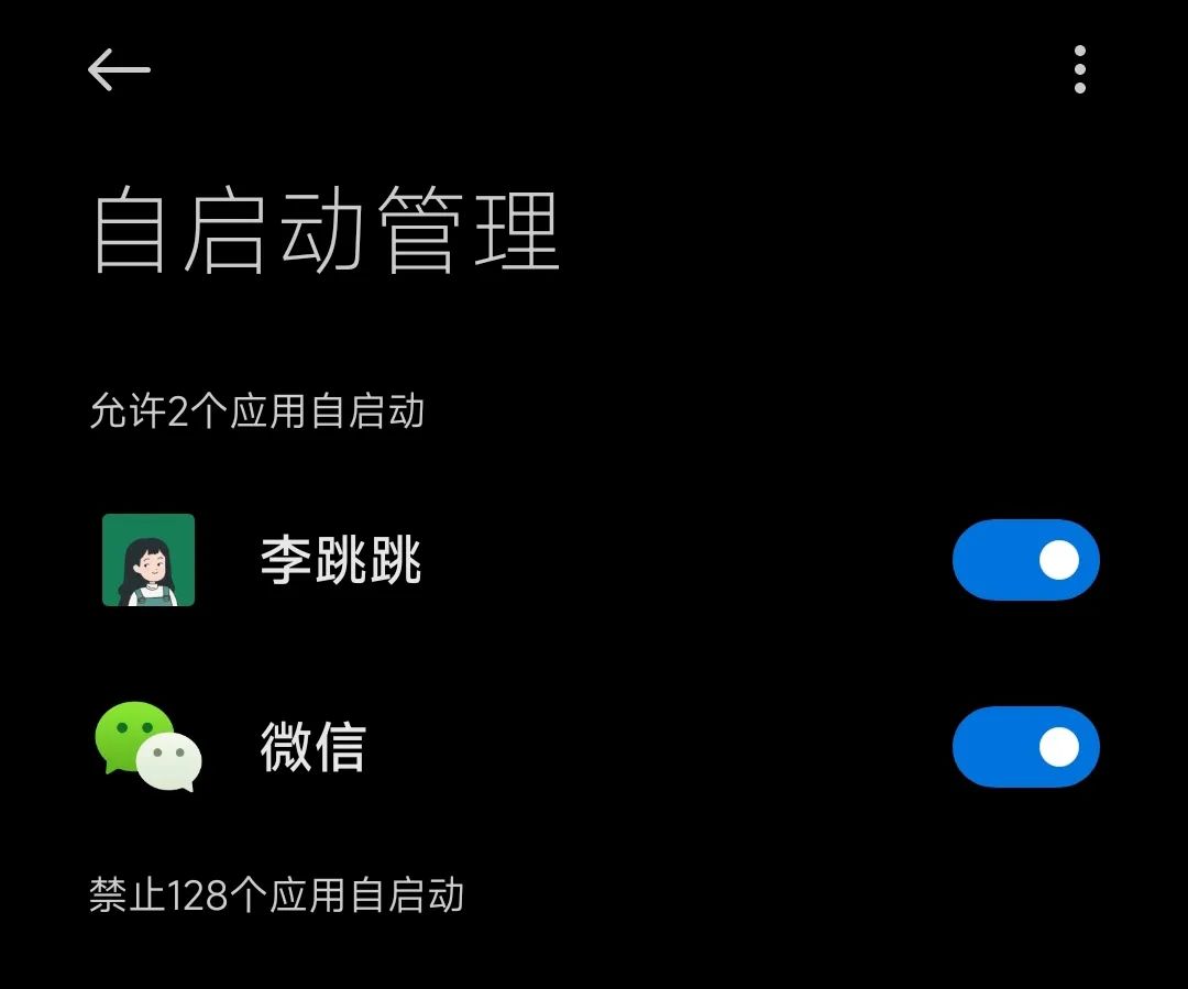 手机越用越慢?快来试试这些方法告别卡顿!